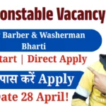 ITBP Constable Barber & Washerman Recruitment 2026, ITBP Constable Recruitment 2026, ITBP Barber Vacancy 2026, ITBP Washerman Bharti, ITBP Online Form 2026, ITBP Constable Eligibility, ITBP Vacancy 2026 Apply Online, ITBP Jobs 2026, 10th Pass Govt Job, Defence Jobs 2026, ITBP Notification 2026