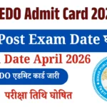 Bihar BPSC AEDO Admit Card 2026