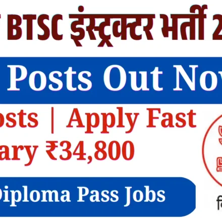 Bihar BTSC Instructor Recruitment 2026