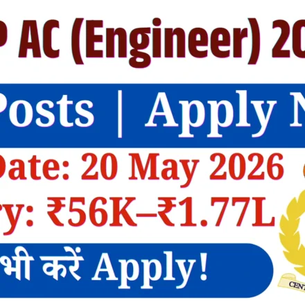 ITBP AC (Engineer) 2026