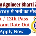 Indian Army Agniveer CEE Recruitment 2026-27