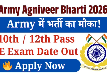 Indian Army Agniveer CEE Recruitment 2026-27