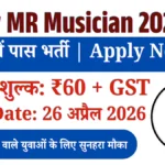 Indian Navy Agniveer MR Musician Recruitment 2026