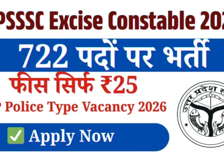 UPSSSC Excise Constable Recruitment 2026