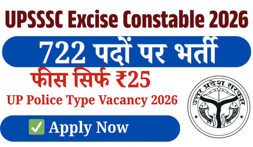 UPSSSC Excise Constable Recruitment 2026