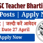 UPSSSC Assistant Teacher JTC Recruitment 2026