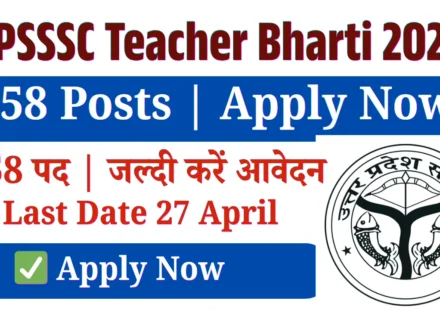 UPSSSC Assistant Teacher JTC Recruitment 2026