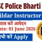 BPSSC Bihar Police Havildar Instructor Recruitment 2026